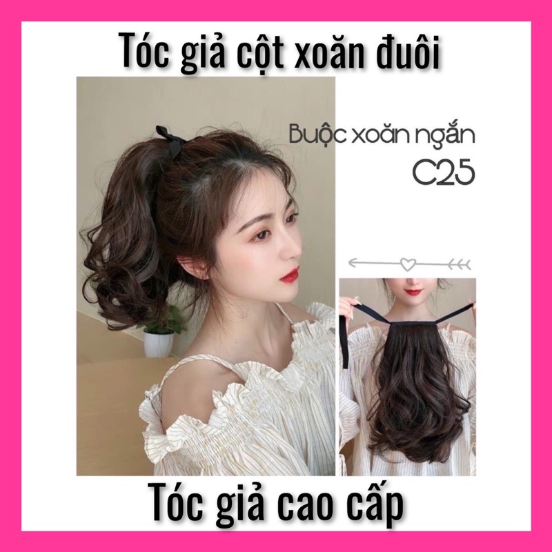 tóc giả cột xoăn đuôi ngắn chịu nhiệt tốt ❇️freeship ❇️