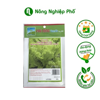 Hạt giống cải bẹ mào gà Phú Nông - Gói 20 gram