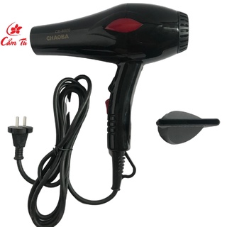 MÁY SẤY CHAOBA CB 6900 đen - mpcamtu