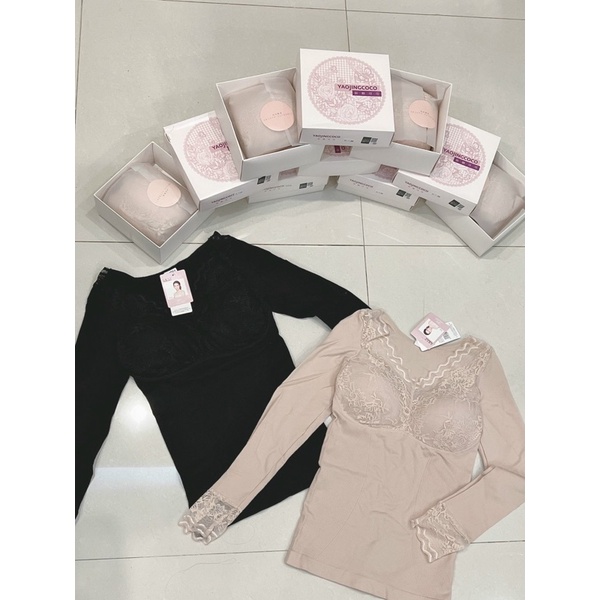 Áo giữ nhiệt cao cấp có mút Coco