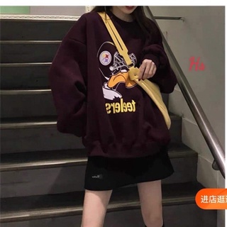 Áo nỉ bo vịt đội mũ