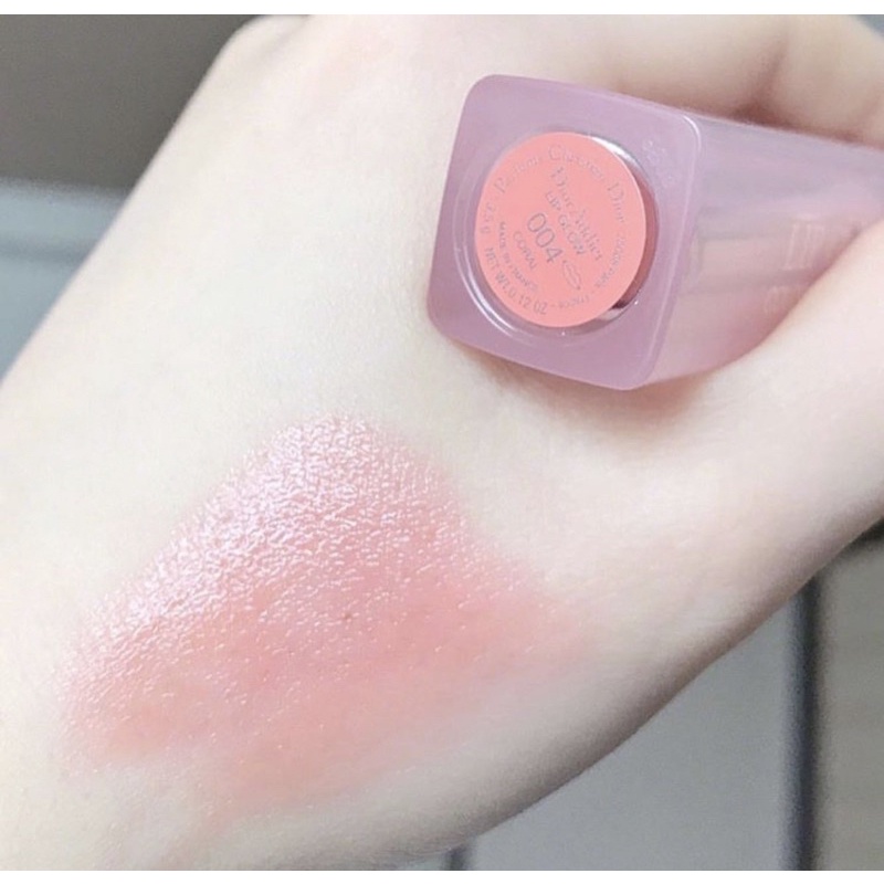 Son Dưỡng Dior Addict Lip Glow