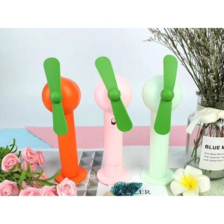 QUẠT MINI CẦM TAY HÌNH CÀ RỐT 7050