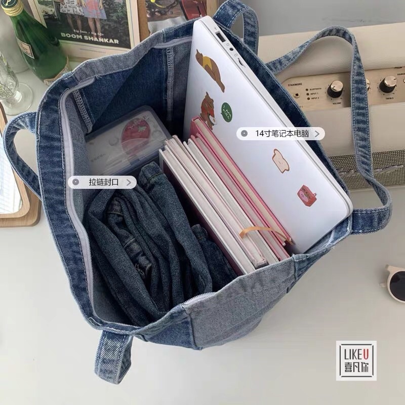 Túi đeo vai vải jean denim size to Sunday ulzzang Hàn Quốc