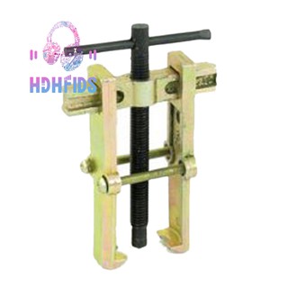 Cảo bạc đạn 2 chấu chữ H