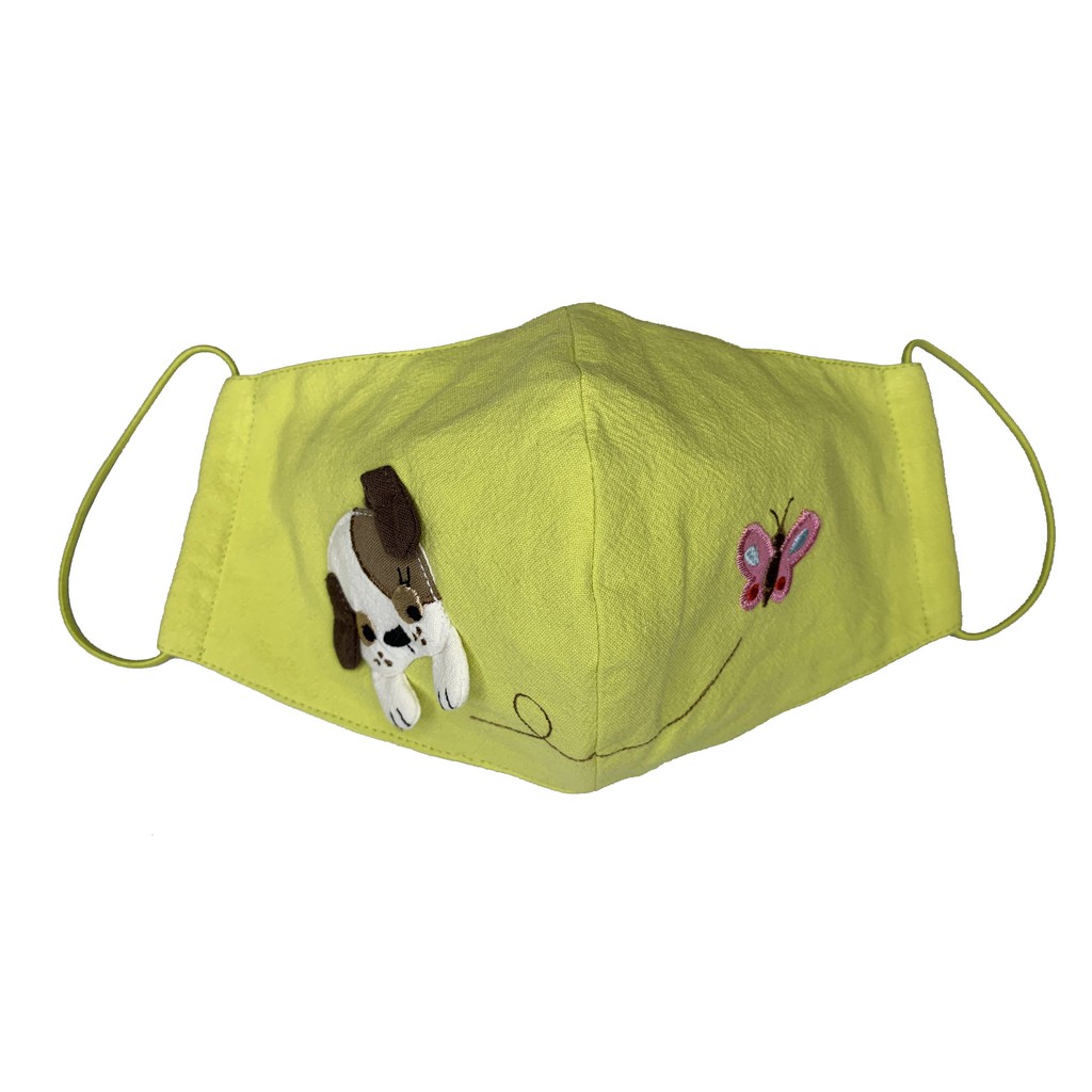 Khẩu trang người lớn PET SHOP DHZ-045M | BigBuy360 - bigbuy360.vn