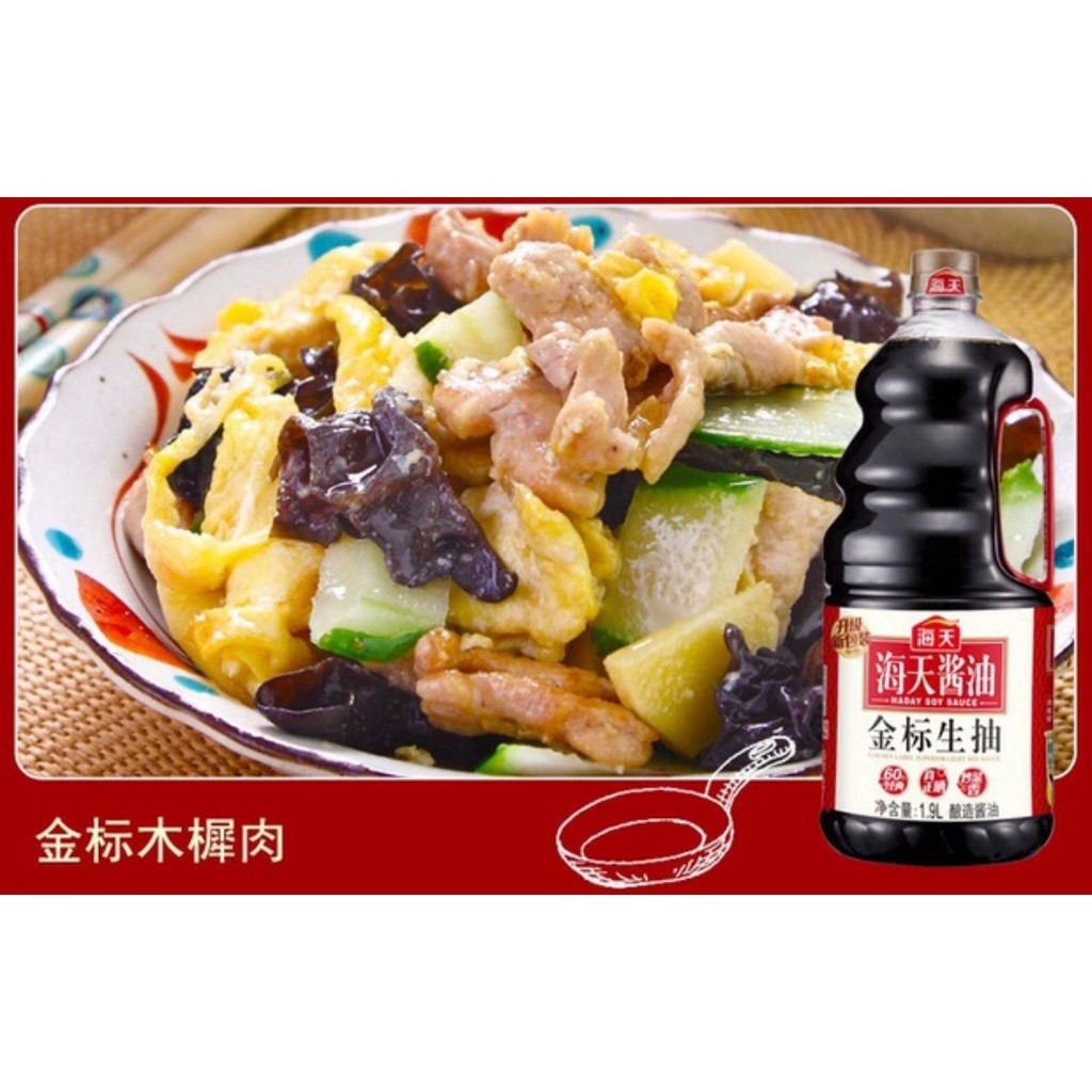 Xì Dầu Hải Thiên 1,9 lít - Vị Nhạt Dịu