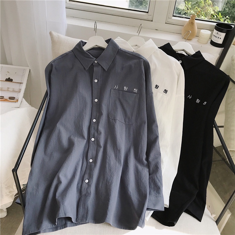 Áo Sơ Mi Tay Dài Dáng Rộng Phong Cách Hàn Quốc Thời Trang Mùa Thu Cho Nam