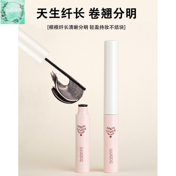 [Hàng mới về] Mascara Màu Đen Chuốt Mi Kháng Nước Chống Nhòe Màu | BigBuy360 - bigbuy360.vn