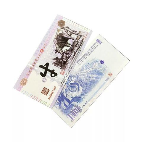 Tiền lì xì GIÁ RẺ tờ 100 tệ hình con trâu của Trung Quốc Tết 2021 - Combo 5 bộ gồm tờ tiền và bao đỏ lộc phát
