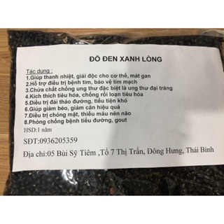 Đỗ đen xanh lòng(1kg)