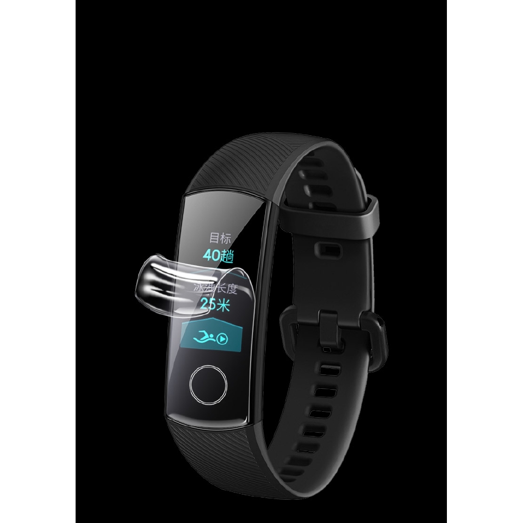 Miếng dán cường lực mềm bảo vệ màn hình mạnh mẽ dành cho đồng hồ Honor Band 5 4