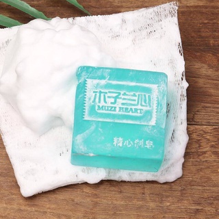 Cổ Long Đàn ông Handmade Soam Ngoài mạt Mụn giặt Kiểm Soát tinh dầu thiên nhiên hydrating Bath Xà phòng Sinh viên