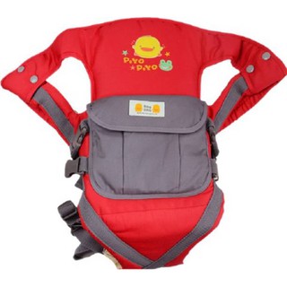 Địu bé Baby carriers Piyo Piyo