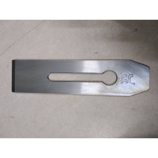 Lưỡi bào gỗ lưỡi bào gỗ cầm tay 44mm