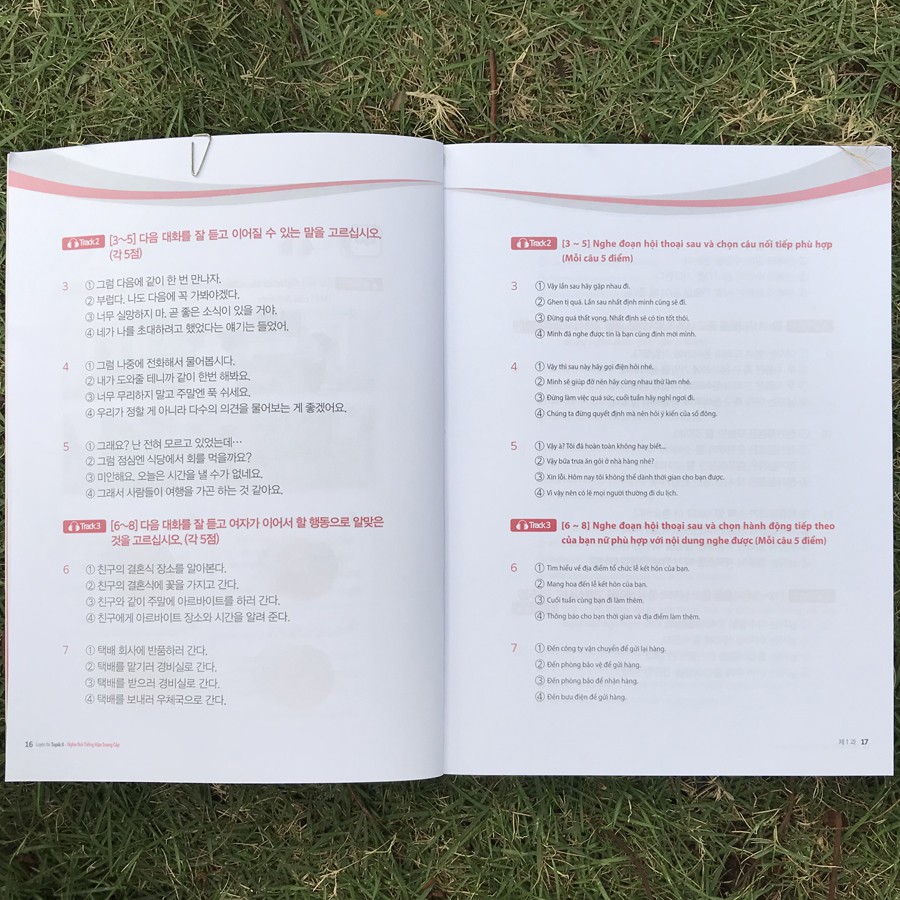 Sách  Luyện Nghe - Nói Tiếng Hàn Trung Cấp