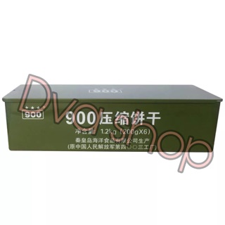 Lương khô quân đội 900 - 6 phong ruột_ đợt này ko có hộp thiếc