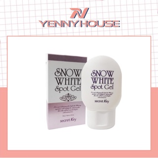 Gel Giảm Thâm Da Và Dưỡng Trắng Cơ Thể Secret Key Snow White Spot Gel 65g
