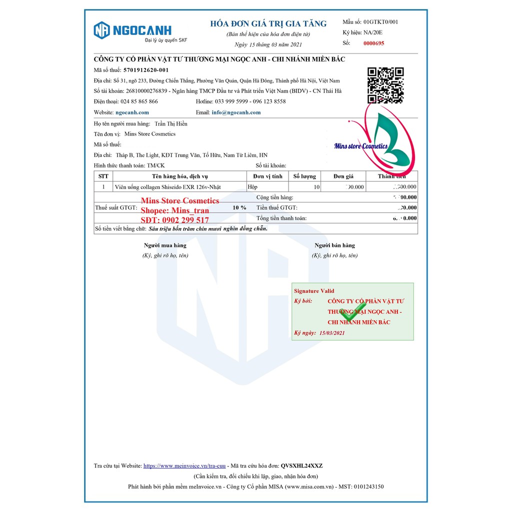 The collagen Shiseido EX+EXR dạng viên 126v (Mẫu mới) (Nhật Bản-Auth) | Thế Giới Skin Care