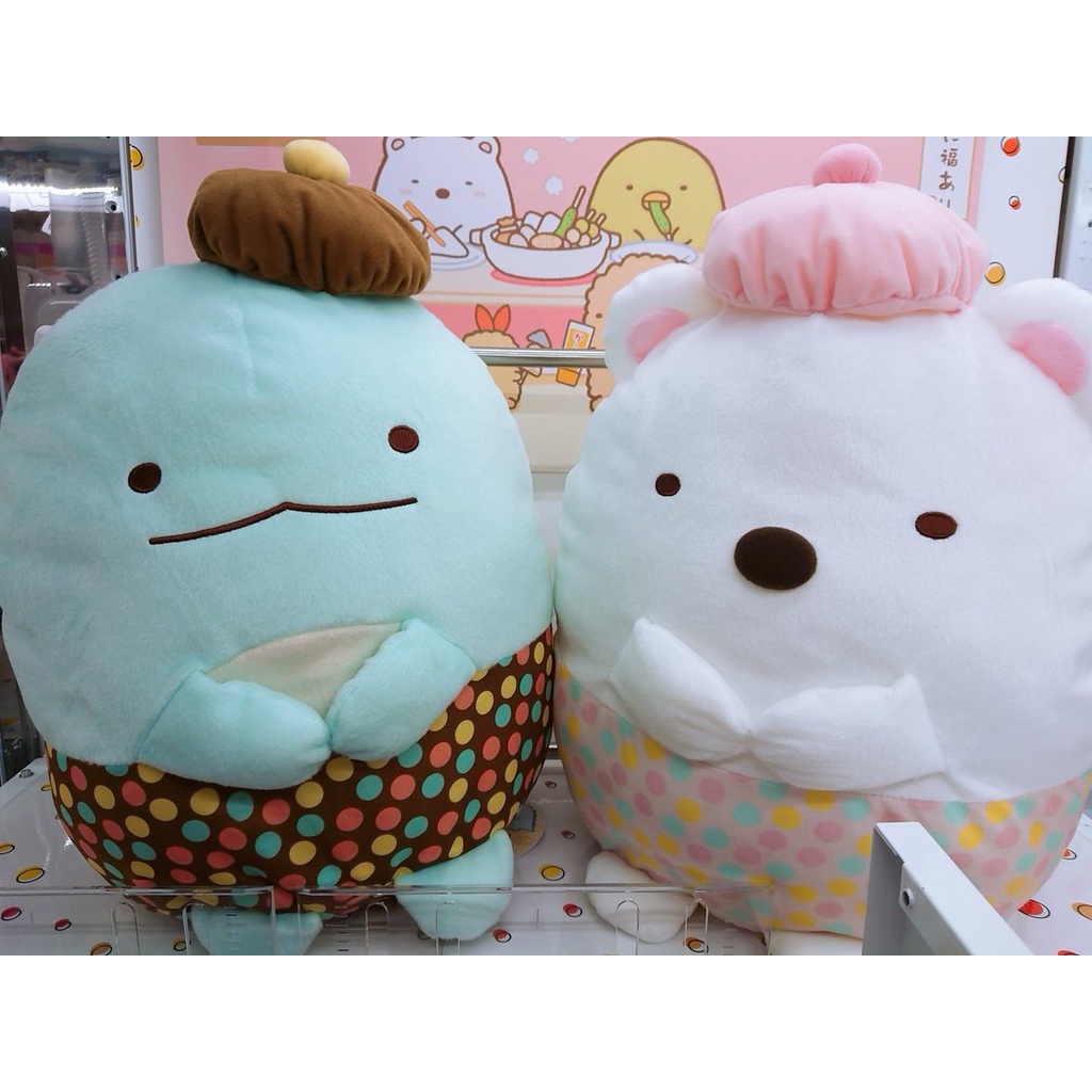 [SAN-X] Gấu bông Shirokuma Sumikko Gurashi Karafuruchoko nuigurumi XL Đồ chơi sang trọng sô cô la đầy màu sắc chính hãng