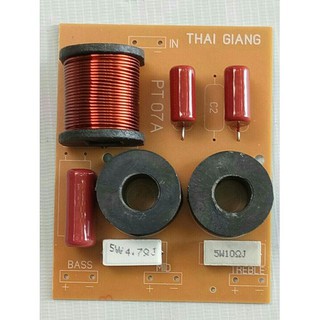 Mạch phân tần better 3 loa db - giá một mạch 3 loa ad