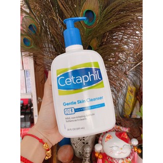sữa rửa mặt cetaphil 500ml chuẩn auth