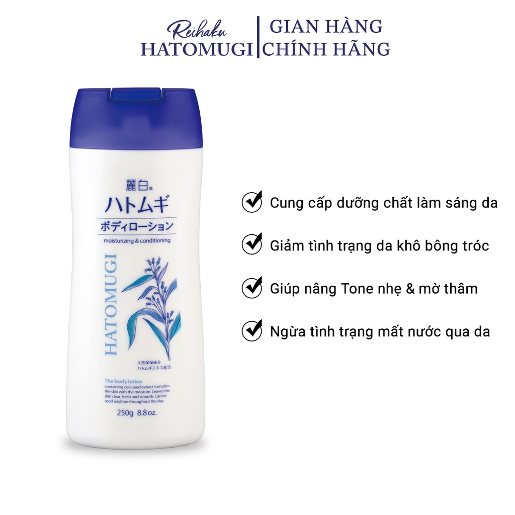 Sữa Dưỡng Thể, Làm Sáng Da Reihaku Hatomugi Body Lotion