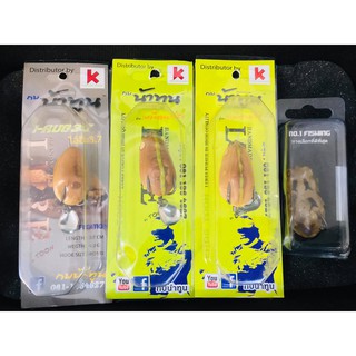 mồi nhái hơi FROGTOON V1-V2-V3-V4-V5 CHUYÊN LÓC-CÁ CHUỐI