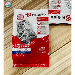Thức Ăn Mèo Felipro Vị Hải Sản 500g
