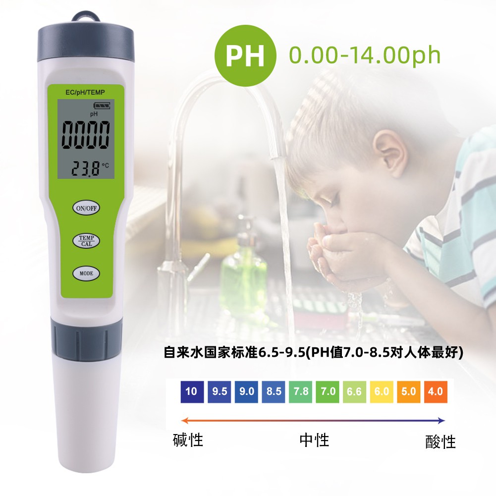 Máy đo pH của nước nuôi cá cảnh cá Koi 3 trong 1