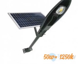 Đèn năng lượng mặt trời