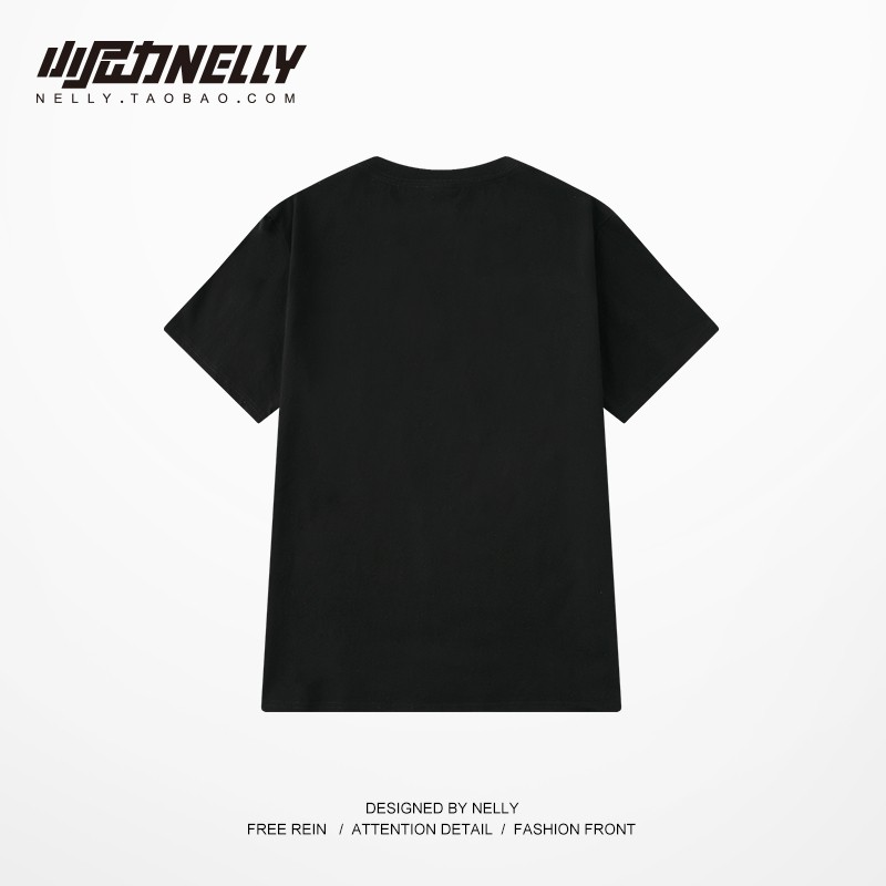 Áo phông Nelly cộc tay - DimSum Monster