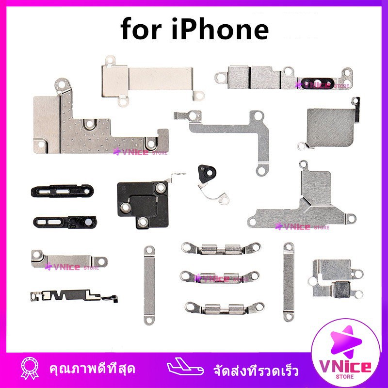 [ Hàng Hot ] Bộ phụ tùng thay thế bằng sắt chất lượng cao cho Iphone 5 SE 6 S Plus 7 8 Xs Max Xr 11 PRO MAX