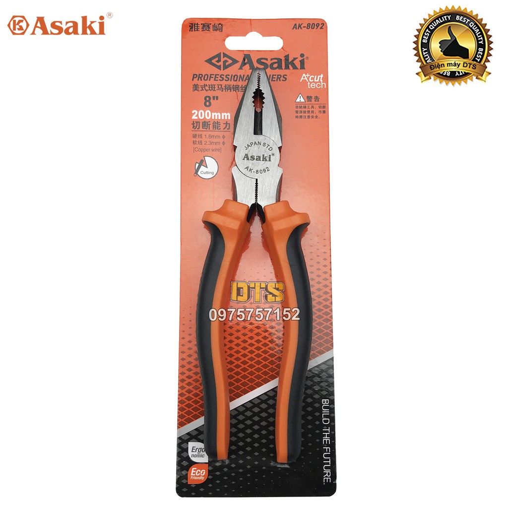 Kìm điện, kìm răng tổ hợp kiểu Mỹ Asaki A+cut Tech 8 inch/ 200mm, thép High Carbon độ cứng cao