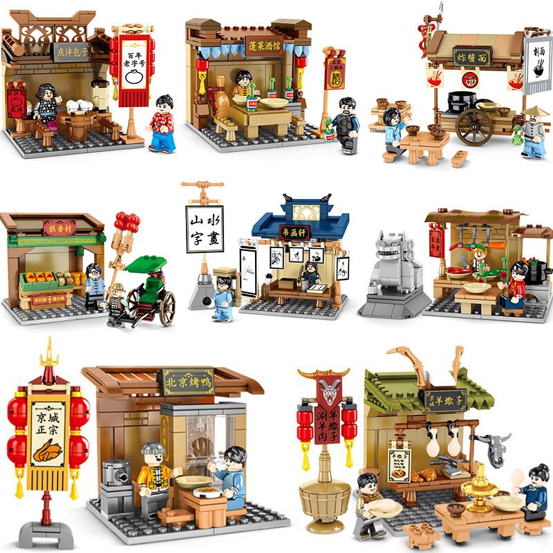 Bộ Đồ Chơi Lắp Ráp Tòa Nhà Đường Phố Trung Hoa 8 Kiểu