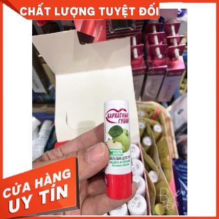 Son Dưỡng Môi Fito chiết xuất 100% hoa quả, k màu của Nga - Chính Hãng