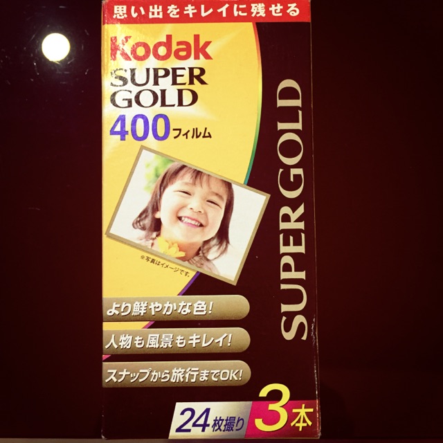 Kodak super gold 400 24 kiểu