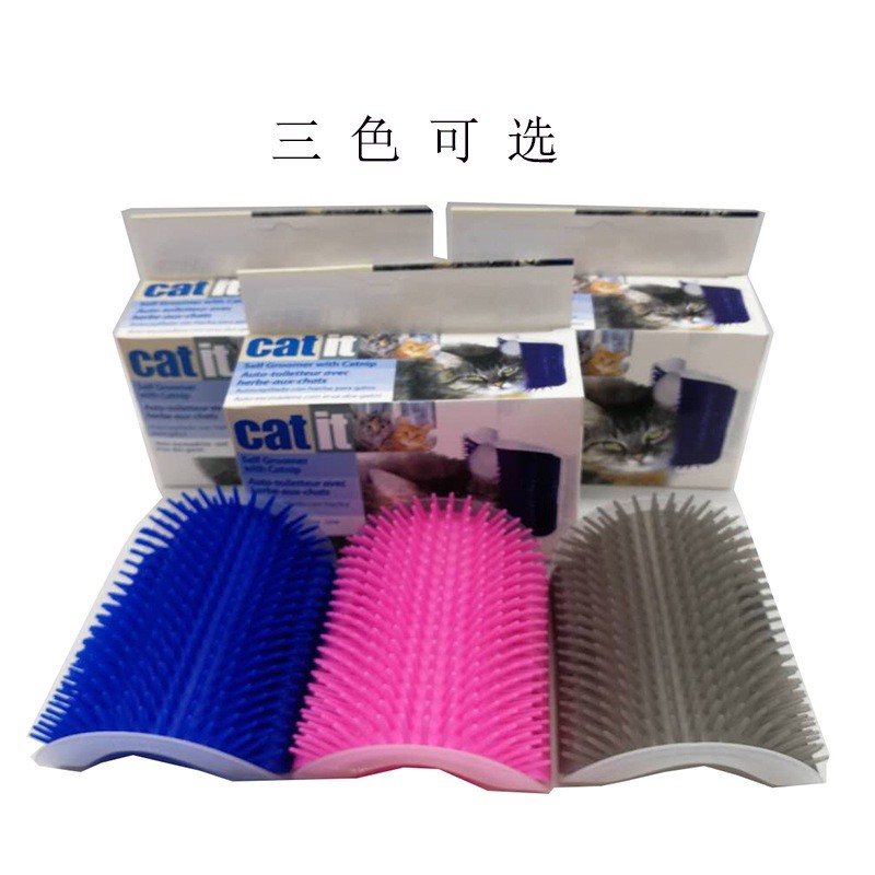Lược gắn tường lấy lông tự động CatIt Lược lấy lông gãi ngứa cho mèo kèm cỏ catnip Surica PK24
