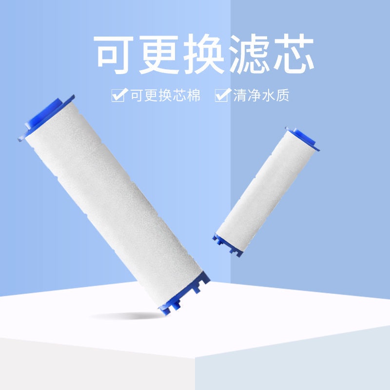 Đầu Vòi Hoa Sen Bằng pp Cotton 65 80 95 105 115mm cm Thay Thế Tiện Dụng Cho Vòi Sen