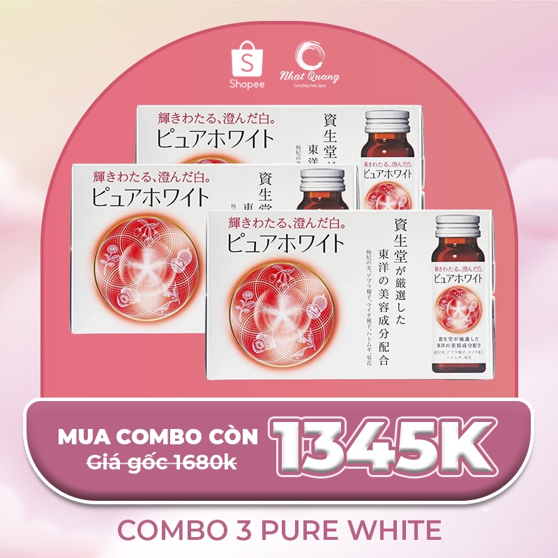 Combo 3 hộp nước trắng da Pure White Nhật Bản (mẫu mới) dạng nước Nhật Bản Date tháng 7/2024