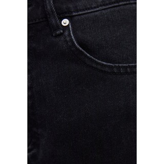 Quần jeans culottes cạp lỡ Zara
