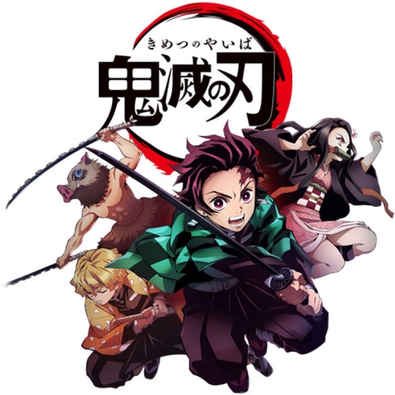 Sticker Tanjiro Kamado 30-60 cái khác nhau/hình dán Kimetsu no yaiba ép lụa bóc dán