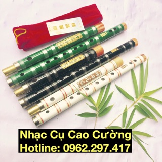 Dizi khớp nối cao cấp