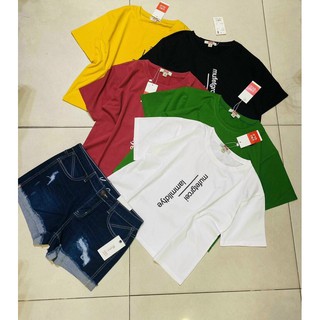 Áo thun cotton croptop lửng