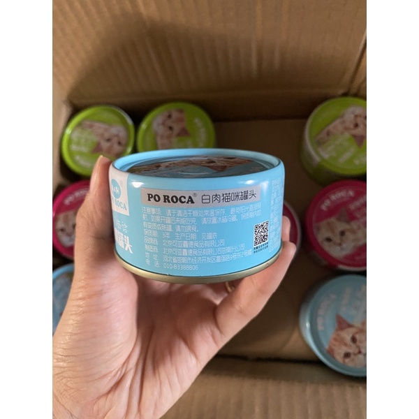 Pate Poroca cá ngừ nguyên khối cho mèo kén ăn 85g