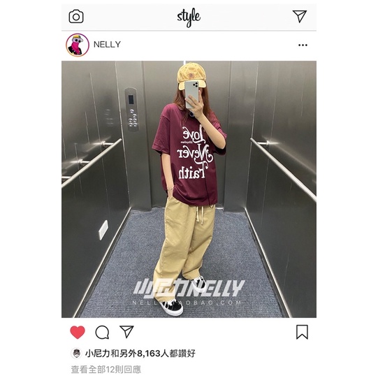 Áo phông nelly heybig sale (có sẵn) 19 love never faith