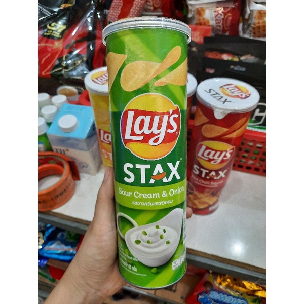 Snack khoai tây Lay's Stax lon 105g