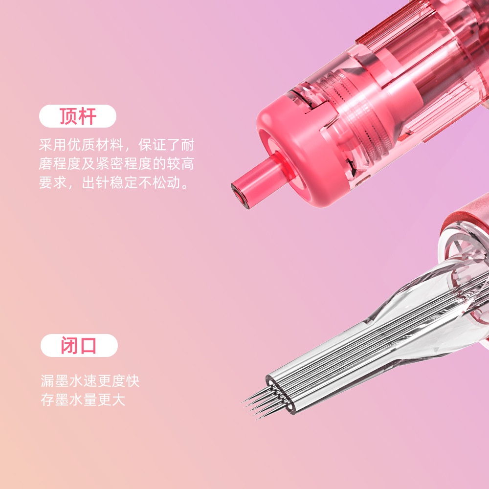 Máy Xăm Chân Mày Một Kim Màu Hồng