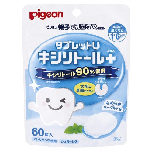 Kẹo chống sâu răng Pigeon-Nhật Bản - Date: 2021