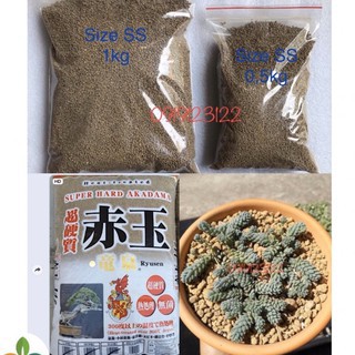 1kg phân nền super hard akadama